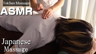 【ASMR  Tapping Massage  Relaxing Tapping Massage Sound 】 [upl. by Engapmahc317]