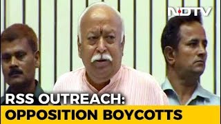 Mohan Bhagwat Opens RSS Outreach Event With Rare Praise For Congress [upl. by Baumbaugh]