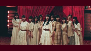 乃木坂46『僕が手を叩く方へ』 [upl. by Kirsti956]