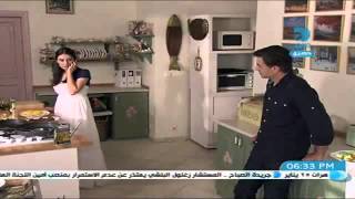 مسلسل لعبة الحب الحلقة 116 كاملة [upl. by Ladonna]