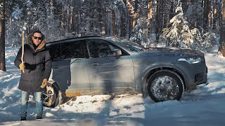 Я ждал его год Лучший Volvo XC90  ПОКА Audi Mercedes и BMW неадекватно дорожают [upl. by Cony]