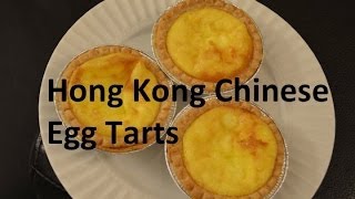 Easy 3 Ingredient Egg Tarts Hong Kong Chinese [upl. by Tterag]