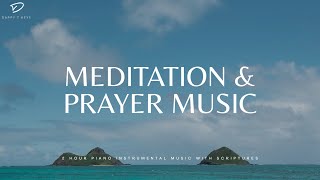 2 Hour Christian Meditation Music Renew Your Mind With Gods Word [upl. by Yule]