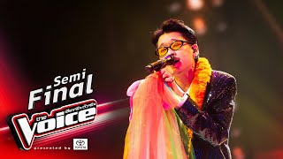 ไกด์  ธิดาประจำอำเภอ  Semi Final  The Voice Thailand 2024  1 Dec 2024 [upl. by Dorine]