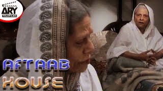 Aftab House  Short Film  Badar Khalil amp Samina Ahmed  ARY Telefilms [upl. by Legra139]