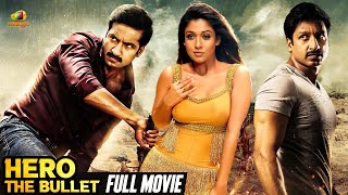 HERO THE BULLET Full Movie  Nayanthara  Gopichand  Latest Malayalam Dubbed Movie 2024 [upl. by Durston]