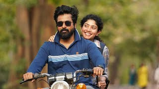 Amaran Full Movie in Tamil Sai Pallavi SKAmaran Movie TamilTamil Latest Movie 2024 Movies Tamil [upl. by Urissa]