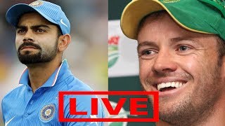 INDIA VS SOUTH AFRICA CRICKET MATCH LIVE STREAMING [upl. by Anaerda]