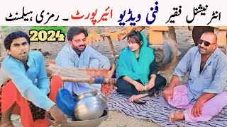 Airport 420  Baba Helmet  Athar Sabran Ramzi Funny Video  New Punjabi Comedy Video By Jugni TV HD [upl. by Lilllie135]