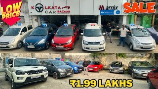 Used Cars starts from ₹199 Lakhs🔥CelerioTiagoBalenoEonCretaHonda City  Kolkata Car Bazar [upl. by Aytac]