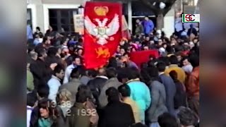 LSCG  Oprosti nam Dubrovniče Cetinje 1992 godina [upl. by Caleb]