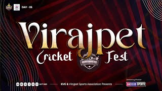 Virajpet Cricket Fest 2024  Day  05  Success Sports Live [upl. by Neve]