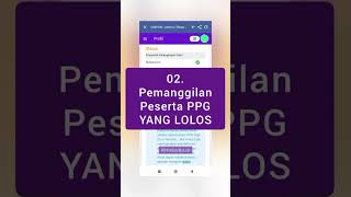 Pemanggilan Peserta PPG Lolos 2025 Hal Yang Harus Dilakukan sertifikasi [upl. by Balfour357]