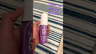 Paper sol de janeirio💜preppy soldejaneiro skincareproducts preppyproducts skincare [upl. by Erida]