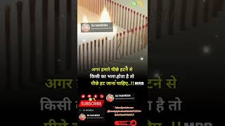 shorts  भला किसी का कर सको तो  trending viralvideo motivation youtubeshorts success quotes [upl. by Rintoul]