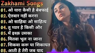 80s Ke Superhit Gane II 80s Superhits II Bollywood Romantic Songs II Old is Gold II Evergreen Old [upl. by Nannah]