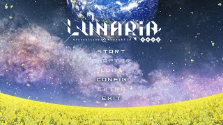 【LUNARiA Virtualized Moonchild】01 比賽 [upl. by Sprague]