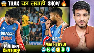 INDIA BEAT AFRICA AGAIN 😍 TILAK VARMA CENTURY 😍🤩  India vs South Africa 3rd T20I Review [upl. by Coats]