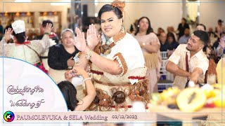 SIO OFA NA ft Teine Latu [upl. by Eisse137]