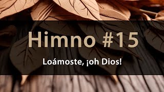 Loámoste ¡oh Dios  Acordes Para Guitarra  Himnario IASD [upl. by Ibur298]