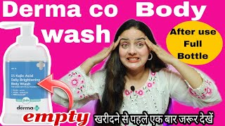 Unsponsored Derma co 1 Kojic Acid Body wash Review l After Use Full Bottle l Small town kuddi l [upl. by Scholem341]