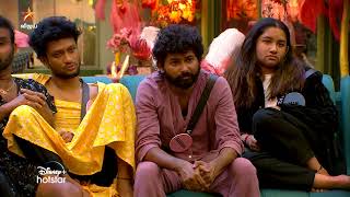 Bigg Boss Tamil Season 7  15th November 2023  Promo 3 [upl. by Ilatan]