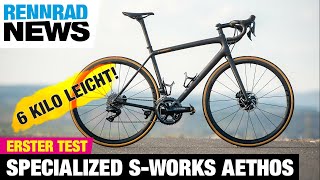 588g Rahmengewicht Das neue Specialized Aethos – das neue 6 Kilo DiscRennrad [upl. by Eidnyl]