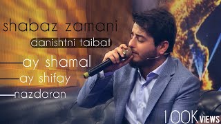 Shabaz Zamani  Ay shamal [upl. by Wasson124]