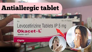 OkacetL tablet use levocetirizine tablets IP 5mgOkacetL tablet review [upl. by Zacharie]