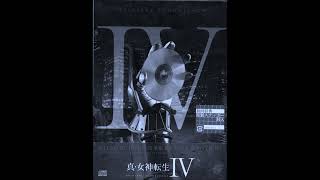 Slowed amp Reverb Shin Megami Tensei IV  Tokyo [upl. by Rahas]