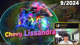 Chovy Stream Lissandra vs Vex Mid KR Challenger Gameplay [upl. by Alor]