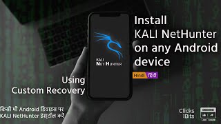 Install Kali NetHunter on any Android device using Custom Recovery [upl. by Florine]