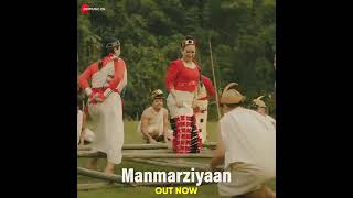 Manmarziyan Staring Aftab Shidasani amp Biri Santi Directed by Akil Abrol Producer Pluvia Indu [upl. by Laureen898]