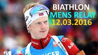 BIATHLON  MEN  RELAY 12032016  World Championship  Norway  HOLMENKOLLEN [upl. by Deyes208]