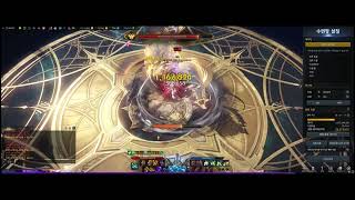 Surge Deathblade New Patch Highest Ceiling Build World [upl. by Edd]