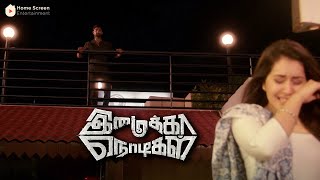 Imaikkaa Nodigal Movie Scenes  Will they ever patch up  Nayanthara  Atharvaa [upl. by Ara971]