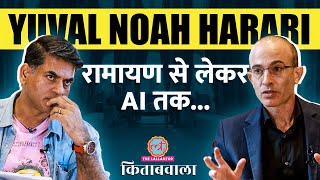 Yuval Noah Harari Interview with Saurabh Dwivedi। AI के खतरेRamayana से Narendra Modi तक। Kitabwala [upl. by Laughton912]