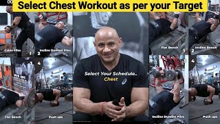 Select Chest Workout as per your Target  Mukesh Gahlot youtubevideo [upl. by Niarda]