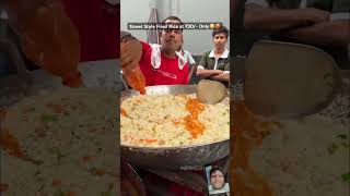 Street style fried rice rs 30 onlyshortvideo youtubeshorts [upl. by Barimah]