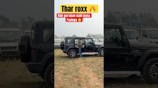 Abb Mahindra ne apki problem dorr kardi✅🔥 shortsfeed ytshorts yt thar tharroxx [upl. by Malynda639]