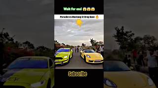 Porsche vs Mustang Gt Drag Race 🔥 Subscribe👉 THES2ABLOGGER elvishyadav shorts [upl. by Wini507]