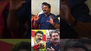 Na thani kuttan podava seeman ops thalaivarspeech indianactor attitude motivation raji [upl. by Nojed219]