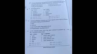 Psi question paper 3 oct 2024 Karnataka psi gk paper [upl. by Lanoil289]