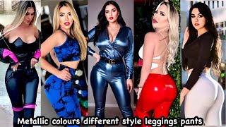 Trendy amp attractive faux leather amp latex shiny leggings pants outfit ideas leather latex leggings [upl. by Hayott]