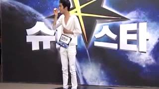 Korean auditions Super Star k season 2 audition Lug SIN1 [upl. by Cirdek]