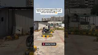 New highway motor driving school insanpuer drivingacademy motivation 2018 automobile [upl. by Nawrocki]