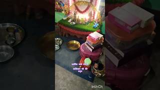 Kartik maas shaligram ji lagun 🤩♥️kartikmaas tulsivivah laddugopal shringar shorts trending [upl. by Ike]