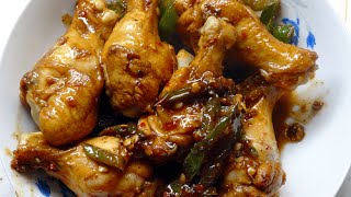 Chinese Spicy Chicken Drumsticks wwwChinaMemocom [upl. by Atneuqal]