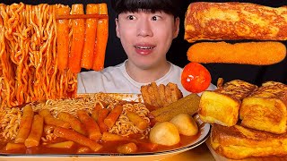 SUB 매콤한 신전라볶이 amp 두툼한 프렌치 토스트 먹방 ASMR 신전 떡볶이에 불닭볶음면 추가 매콤한 떡볶이에 달달한 프렌치 토스트 찍먹🥪 멘보샤 치즈스틱 치즈볼 먹방 [upl. by Pappano]