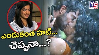 Rashmika Mandanna Clarifies Relationship with Vijay Devarakonda Over Dear Comrade Movie Scene Y5 Tv [upl. by Lightfoot24]